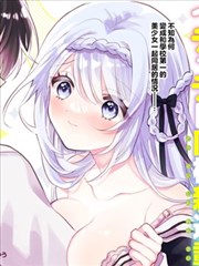 哎呀，皇后娘娘 海报
